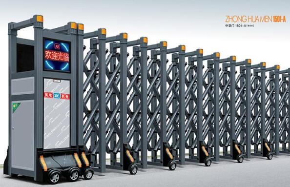 英龍機電伸縮門業(yè)2016續(xù)寫新篇章,開啟新榮譽