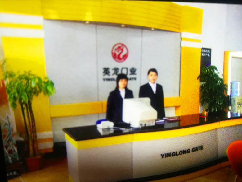 ‘英龍人’的座右銘！