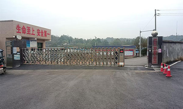 英龍智能電動(dòng)伸縮門進(jìn)駐湖南復(fù)興煙花制作有限公司