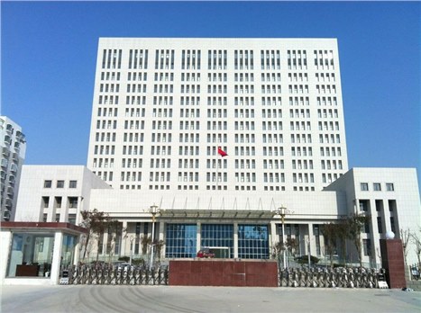 汶上國(guó)防大廈