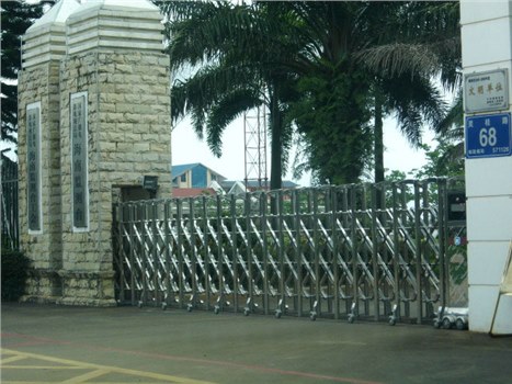 海南檢測(cè)臺(tái)