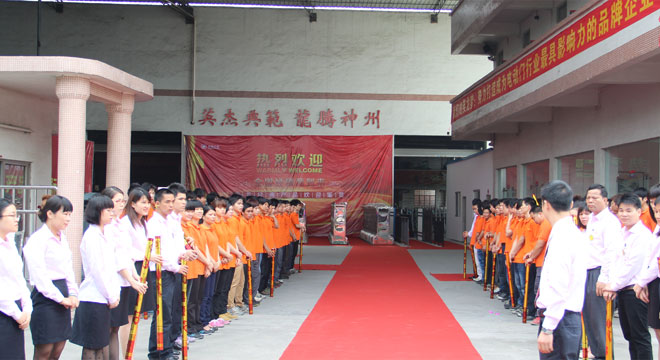 2013新產品發(fā)布會