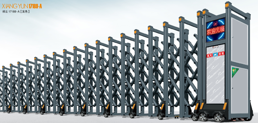 電動(dòng)伸縮門 電動(dòng)門 英龍門業(yè) 電動(dòng)伸縮門 電動(dòng)門 英龍門業(yè)