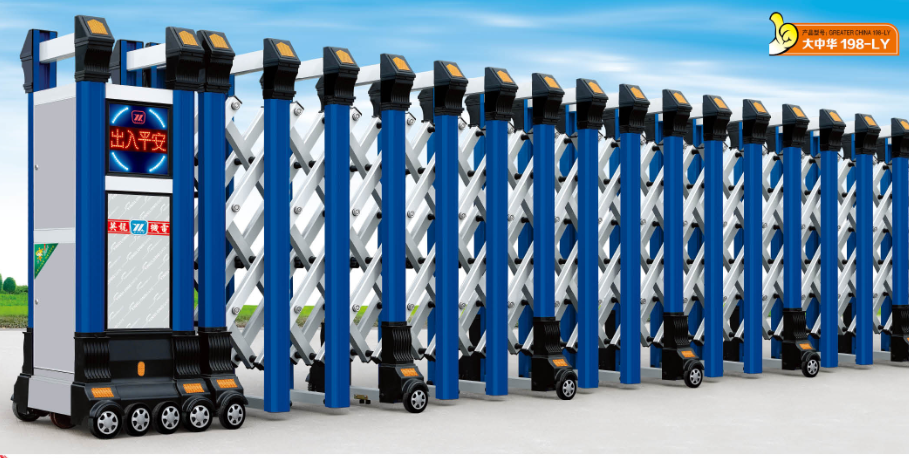 電動門 英龍 伸縮門 電動伸縮門 電動門 英龍 伸縮門 電動伸縮門