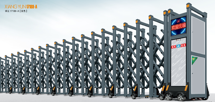 電動(dòng)門,伸縮門,英龍 電動(dòng)門,伸縮門,英龍